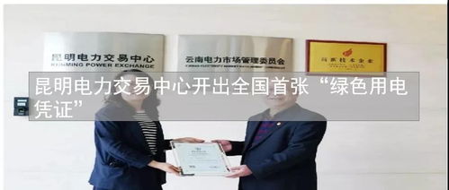 恒天軟件榮獲三大獎項，服務外包領軍者大會再創輝煌